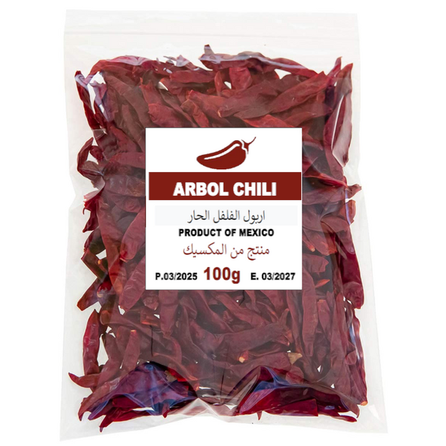 Arbol Chili Pepper Dried 100g Bag | Pimiento seco Arbol 100g