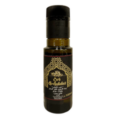 Extra Virgin Olive Oil ORO AL-ANDALUS Picual | Aceite de Oliva Extra Virgen ORO AL-ANDALUS Picual