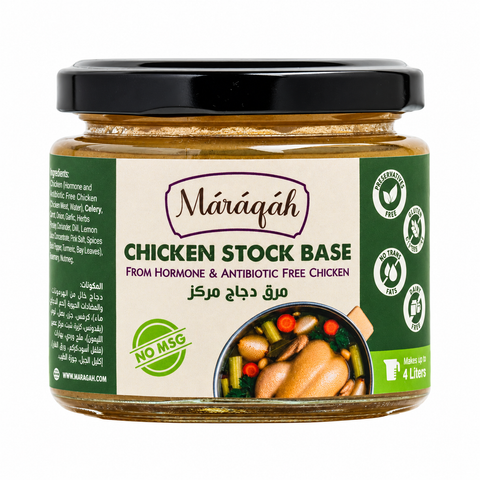 Chicken Stock Base 150g | Concentrado  para Caldo de Pollo 150g