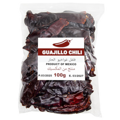 Guajillo Chili Pepper Dry 100g | Pimiento seco Guajillo 100g