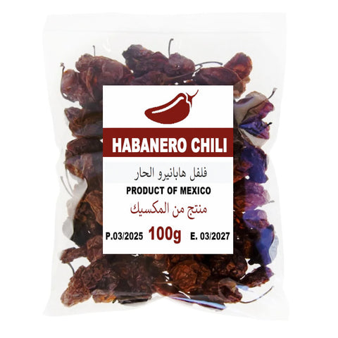 Habanero Chili Pepper 100g Bag | Pimiento Seco Habanero 100g