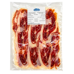 Iberian 100% Acorn Fed Ham Shoulder Julian Martin 115g aprox. | Jamon Iberico Paletilla 100% Bellota Julian Martin 115g aprox