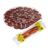 Iberian Acorn-fed Cured Tenderloin Blazquez - Guijuelo |Lomito ibérico de bellota Blazquez - Guijuelo