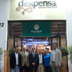 Inauguracion Oficial