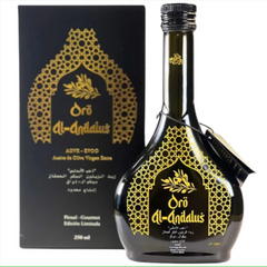 Extra Virgin Olive Oil ORO AL-ANDALUS Picual Verde  | Aceite de Oliva Extra Virgen ORO AL-ANDALUS Picual Verde