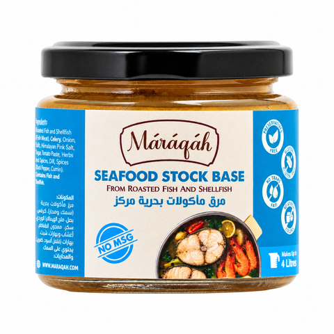 Seafood Stock Base 150g | Concentrado  para Caldo de Pescado y Marisco 150g