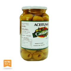 Gordal Green Olives Pitted|Gordal sin Hueso